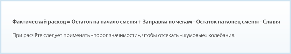 для-статьи1.png