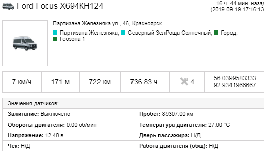 Screenshot_28.png