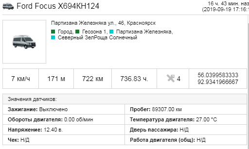 Screenshot_22.png