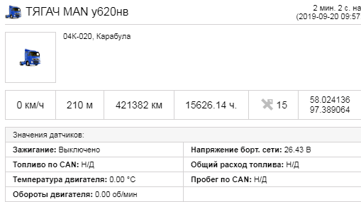 Screenshot_25.png