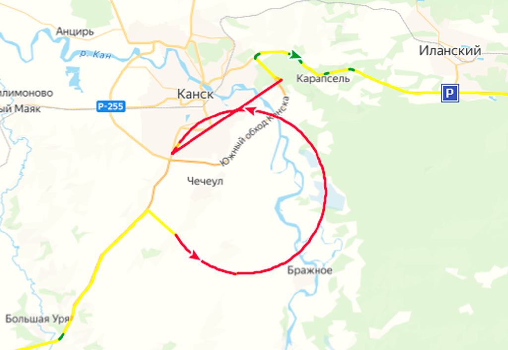 Пример-7.png