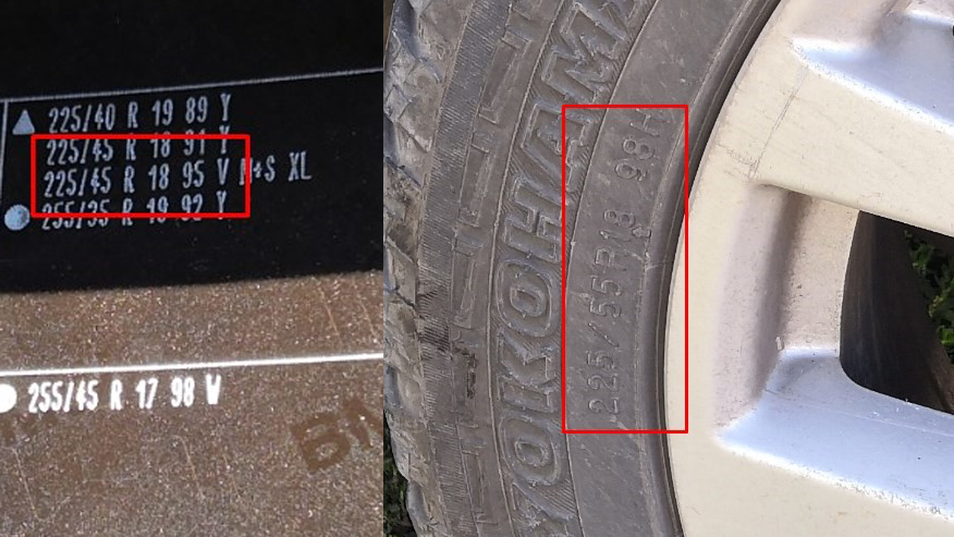 Резина-BMW-3-2013-года.png