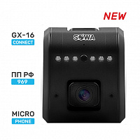 Камера SOWA AHD 2 MP T281/120-23double